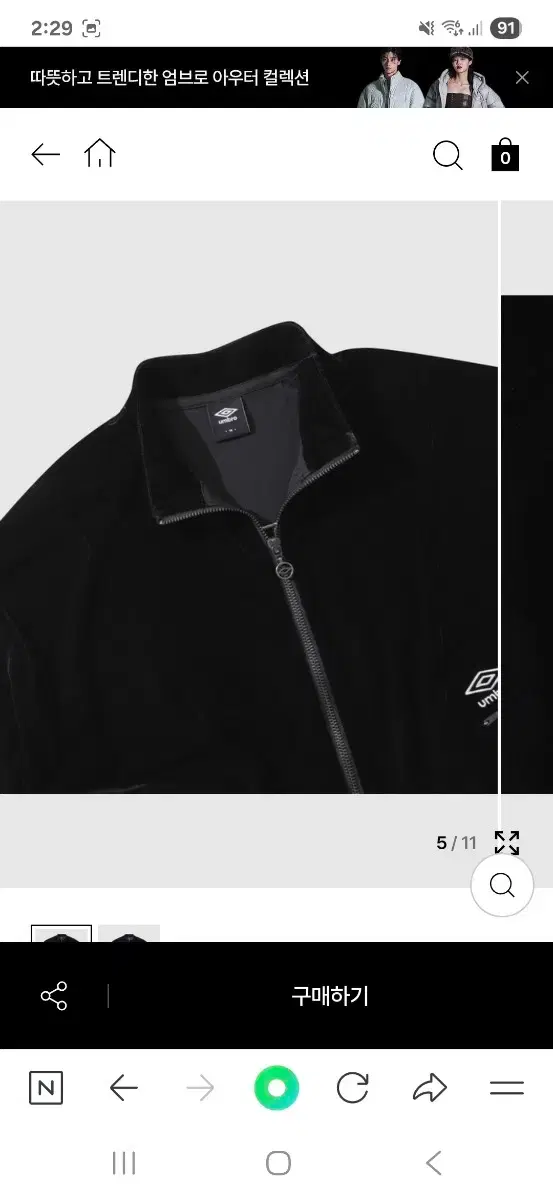 thumbnail-2